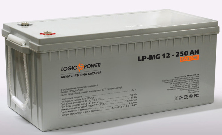 Акумулятор мультигелевий Logicpower lpm-mg 12v 250ah, фото 1