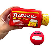 Обезболивающий и жаропонижающий препарат Tylenol 8-HR Arthritis Pain 650mg (290 капсул)