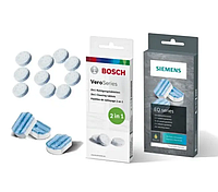 Набор таблеток для чистки кофемашин Bosch Siemens (Siemens TZ80002, TCZ8001)
