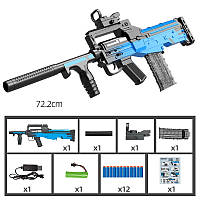 Игрушечный пластиковый электрический автомат винтовка буллпап Гроза стреляет мягкими пулями с аккумулятором