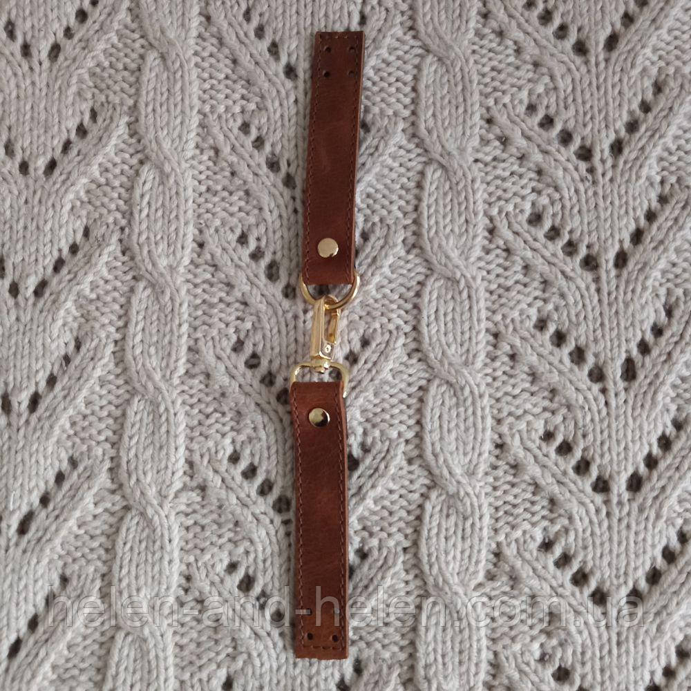 Стяжка для в'язаного рюкзака або сумки. Колір "Коньячний", фото 1