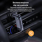 Бездротовий Bluetooth 5.0 AUX аудіоадаптер (ресивер) трансмітер KUULAA KL-YP08, фото 4