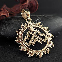 Рожаниця – знак Лади, Небесної Матері кулон, оберіг, срібло 925 проба., фото 3