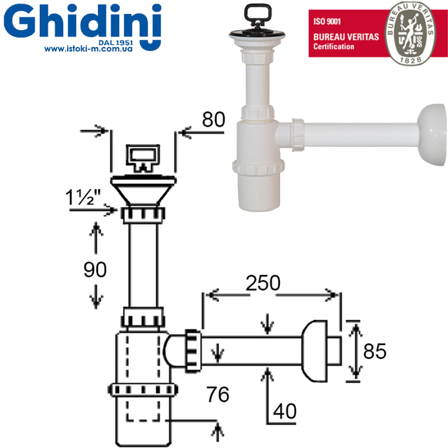 сифон для кухонної мийки з випуском 40х1.1/2 Ghidini 324_324112P11270 Ghidini сифон для кухонної мийки з випуском 40х1 ½_сифон для кухонної мийки з випуском 40х1.1/2_сифон для мийки з випуском Ø40 х 1.1/2" GHIDINI_Сифон для мийки з випуском 40 х 1. 1/2 GHIDINI_Сифон для мийки з випуском Ghidini_Сифон для мийки Ghidini_Сифон Ghidini SpA для мийки з випуском d40 х 1 1/2 "(324112P11270)" (324112P11270) _Сифон для мийки Ghidini DN40 х 1 1/2 "з випуском (324) _Сифон Ghidini для мийки з випуском Ø40 х 1 ½_Сифон для кухонної мийки Ghidini DN40 х 1 1/2" з випуском (324) _Сифон для кухонної мийки DN40 х 1 1/2"_Сифон Ghidini для мийки з випуском_сифон кухонна мийка_сифон для кухонної мийки темно-зелений_сифон для кухонної мийки темно-зелений 40х1 1/2_сифон для кухонної мийки темно-зелений Ghidini_ghidini сифон_сифон для кухонної мийки темно-зелений 40х1. 1/2_Сифон для мийки пляшковий з випуском 40 х 1.1/2 GHIDINI_Сифон для мийки пляшковий_Сифон для мийки пляшковий в зборі_Ghidini 324