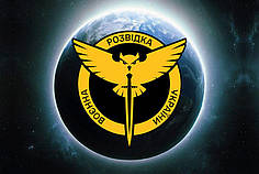 Прапор Військової розвідки України Всесвіт новий логотип