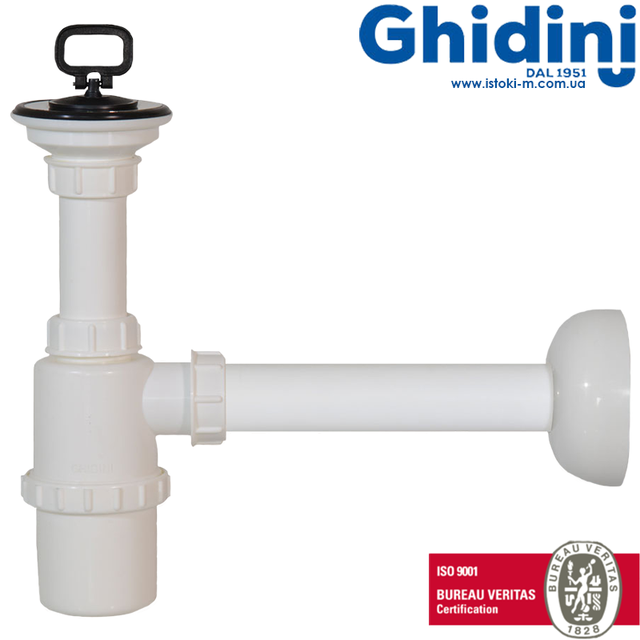 сифон для кухонної мийки з випуском 40х1.1/2 Ghidini 324_324112P11270 Ghidini сифон для кухонної мийки з випуском 40х1 ½_сифон для кухонної мийки з випуском 40х1.1/2_сифон для мийки з випуском Ø40 х 1.1/2" GHIDINI_Сифон для мийки з випуском 40 х 1. 1/2 GHIDINI_Сифон для мийки з випуском Ghidini_Сифон для мийки Ghidini_Сифон Ghidini SpA для мийки з випуском d40 х 1 1/2 "(324112P11270)" (324112P11270) _Сифон для мийки Ghidini DN40 х 1 1/2 "з випуском (324) _Сифон Ghidini для мийки з випуском Ø40 х 1 ½_Сифон для кухонної мийки Ghidini DN40 х 1 1/2" з випуском (324) _Сифон для кухонної мийки DN40 х 1 1/2"_Сифон Ghidini для мийки з випуском_сифон кухонна мийка_сифон для кухонної мийки темно-зелений_сифон для кухонної мийки темно-зелений 40х1 1/2_сифон для кухонної мийки темно-зелений Ghidini_ghidini сифон_сифон для кухонної мийки темно-зелений 40х1. 1/2_Сифон для мийки пляшковий з випуском 40 х 1.1/2 GHIDINI_Сифон для мийки пляшковий_Сифон для мийки пляшковий в зборі_Ghidini 324