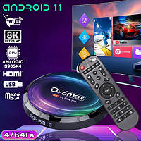 Мультимедийная смарт приставка Crystal G96-MAX-X4 8K, 4/64ГБ, Android 11, TV BOX с пультом, Четырехъядерный