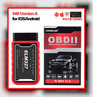 Автосканер для диагностики KINGBOLEN OBD ELM327 WiFi v1.5 разъем OBD2 чип PIC18F25K80 для Android и iOS iPhone