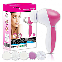 Многофункциональный массажер для лица Beauty Care Massager 5в1 - устройство для очищения и массажа кожи лица
