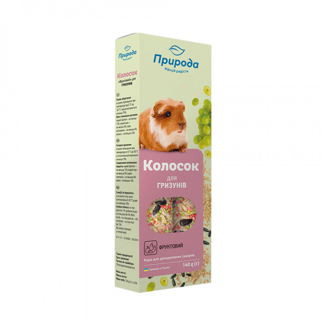 Ласощі крекери Природа Колосок корм для домашніх гризунів, Фруктовий, 140 г (400579)