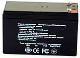 Акумулятор Logicpower 12v 7.5ah, фото 2
