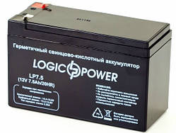Акумулятор Logicpower 12v 7.5ah