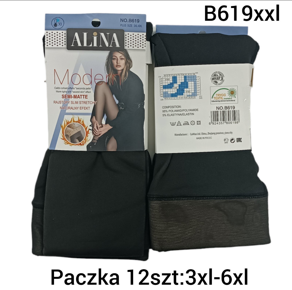 ТЕРМО колготи жіночі ALINA, зимові, натуральний ефект, батал, фото 1