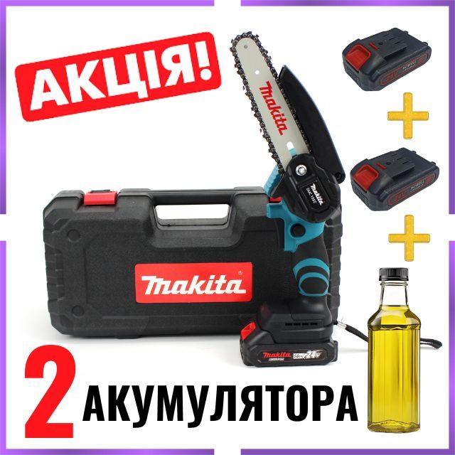 Акумуляторний гілкоріз Makita DUC155Z (24V, 5AH) Акумуляторна міні-пила АКБ гілкоріз Макіта bs