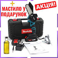 Аккумуляторная мини пила Makita DUC150Z (24V 5AH) шина 10 см АКБ веткорез Макита ts