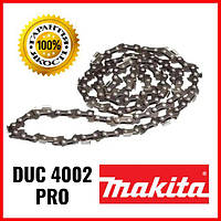 Цепь для аккумуляторной пилы Makita duc 4002 Pro ck