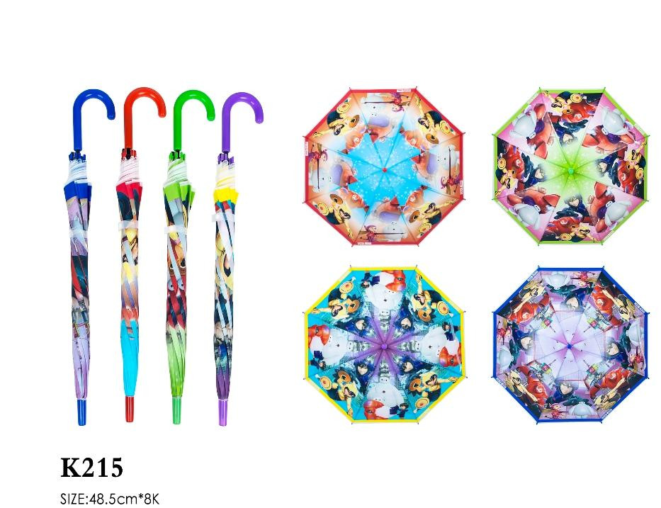 Парасолька для дитини