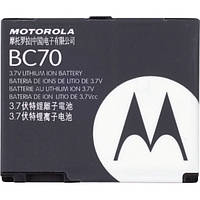 Аккумулятор BC70 для Motorola E6 A1890 Z8 Z9 Z10 V750 E6E 1000 mAh (00089) VA, код: 137372