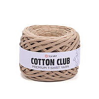 Yarnart Cotton Club - 7311