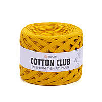 Yarnart Cotton Club - 7317