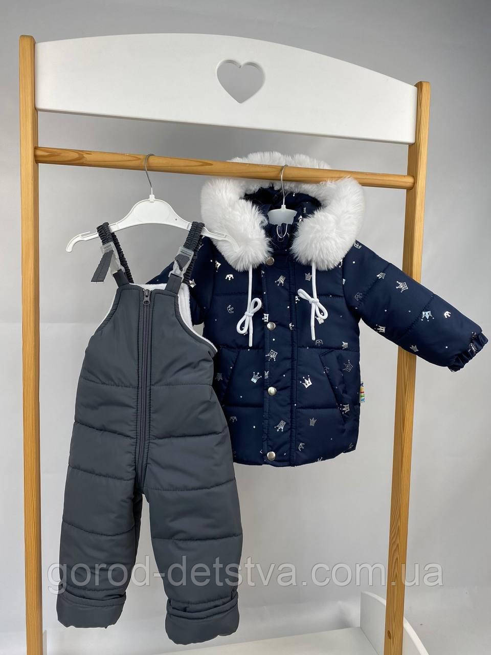 Дитячий зимовий костюм на ріст 80 см дитячий зимовий комбінезон від року, фото 1