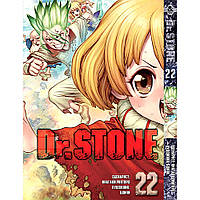 Манга Доктор Стоун Том 22 | Dr. Stone