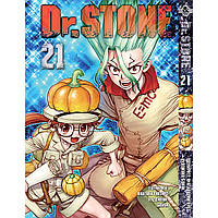 Манга Доктор Стоун Том 21 | Dr. Stone