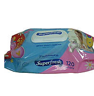 Салфетки влажние SuperFresh 120шт с клапаном