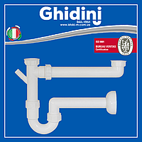 14111240 Ghidini сифон для подвійної кухонної мийки з під'єднанням пральної машини Ø 40х1 1/2" без випуску