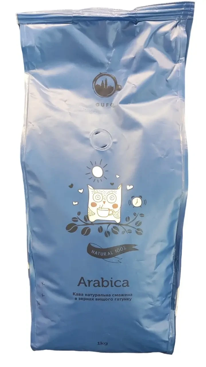 Кава в зернах Gufo Arabica 1 кг (Віденська Львівська Gufo Arabica)