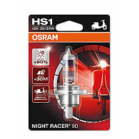 Автолампа OSRAM H4 64185 Night Racer +90% 35/35W 12V PX43T 10X1 Blister