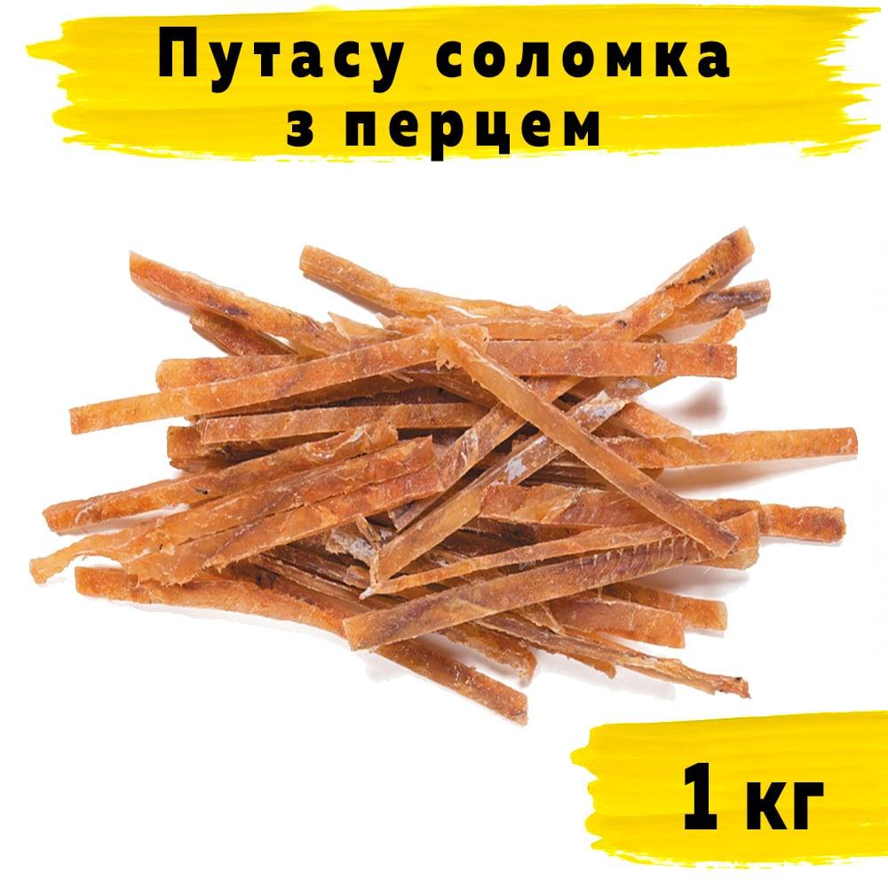 Путасу соломка з перцем (D-10) 1 кг