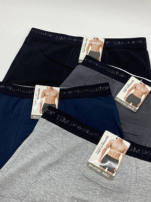 Чоловічі труси боксери бавовняні SM Premium Cotton класичні кольори J37284