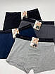 Чоловічі труси боксери бавовняні SM Premium Cotton класичні кольори J37284, фото 2