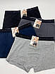 Чоловічі труси боксери бавовняні SM Premium Cotton класичні кольори J37284, фото 3