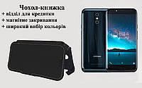 Чехол-книжка с кредиткою Doogee BL5000, магнитное закрывание