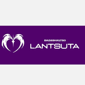 Видавництво "Lantsuta"