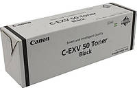 Canon C-EXV50 Baumar - Я Люблю Это