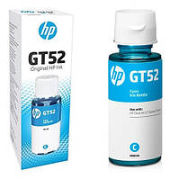 HP Чернила GT52 DJ5810/5820, Ink Tank 115/315/319/410/415/419, Smart Tank 500/515/530/615/670/720/750/790 Cyan