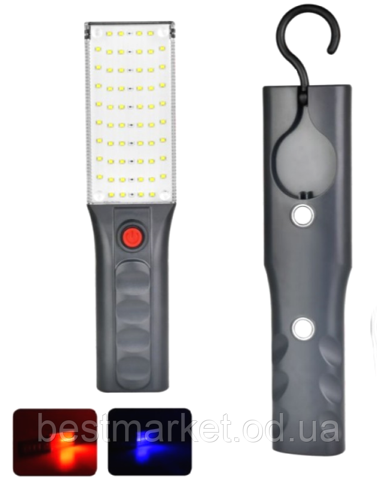 Ручний акумуляторний Ліхтар на Магніті з гачком Torch ZJ-1258/ліхтар Світлодіодний, фото 1
