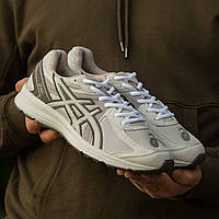 Мужские кроссовки Asics Gel Beige (бежевые) универсальные демисезонные кроссы I1496 43