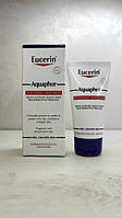 Крем-бальзам, що відновлює цілісність шкіри
Eucerin Aquaphor Soothing Skin Balm