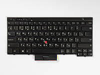 Клавиатура LENOVO T530 T530I X130e ОРИГИНАЛ RUS (A2168) NC, код: 1244512
