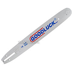 Шина на бензопилу 38 см (15") Goodluck 64 ланки паз 1.5 мм крок 325