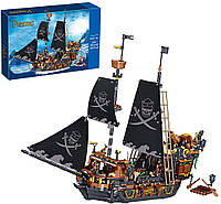 Конструктор піратський корабель чорні вітрила 1328 деталей + 4 пірати в коробці