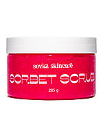 Скраб для тела Sorbet Scrub Young Strawberry Sovka Skincare 285 г SN, код: 8145736