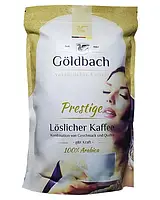 Кофе растворимый Goldbach Prestige 200г