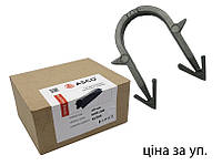 Скоба якірна для теплої підлоги сіра під такер 40мм ASCO 300шт УПАКОВКА