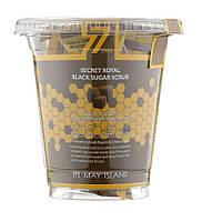 Набор сахарных скрабов для кожи лица 7 Days Secret Royal Black Sugar Scrub May Island 3х12 GR, код: 8145787