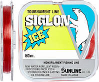 Леска Sunline Siglon F ICE 50m 4.0 0.330мм 7кг 15lb (1658-10-17) DR, код: 6718293